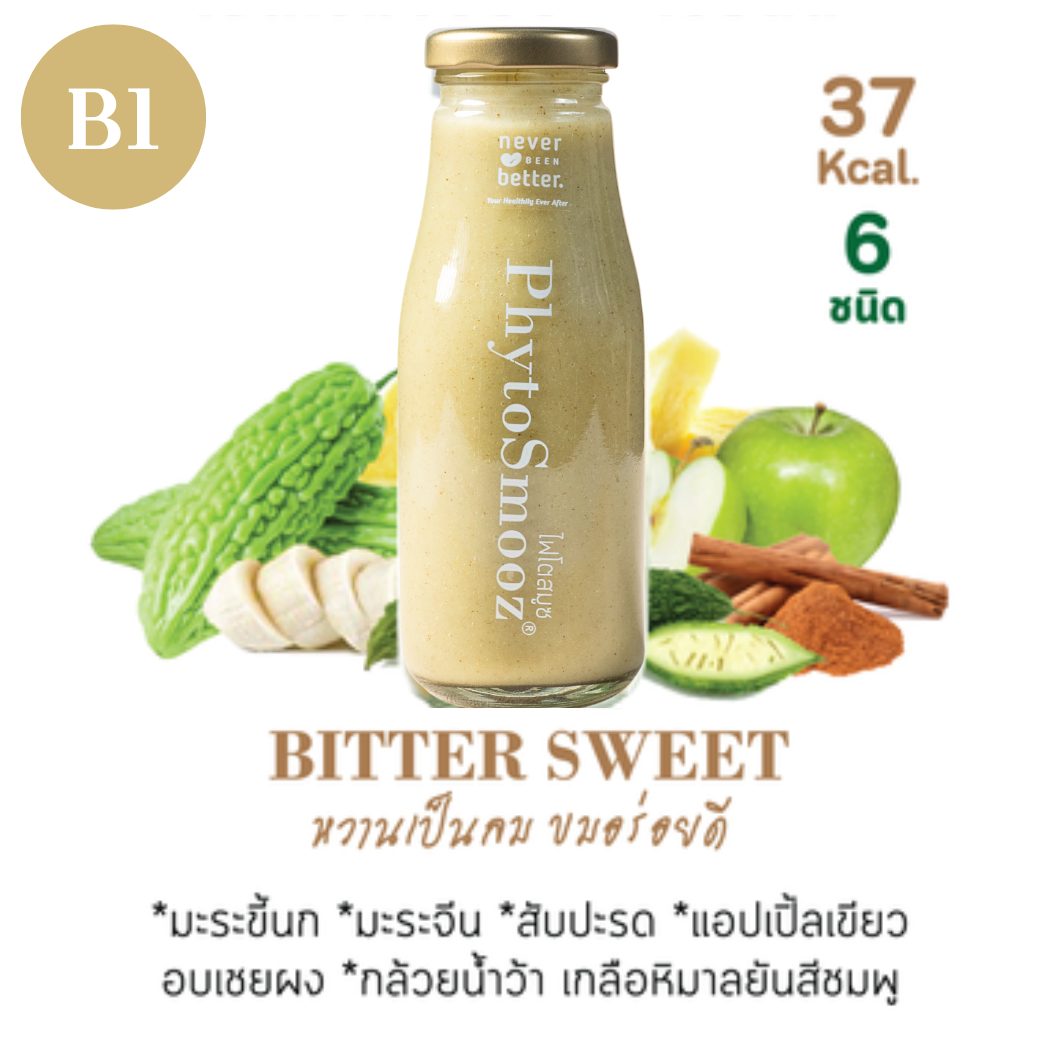 pic-115-Thai-868.png